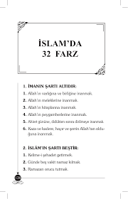 Islam Da 32 Farz