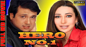 Image result for film(Hero No. 1)(1997)