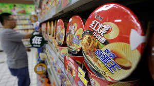 Join our 5m+ community & welcome to the. Asian Instant Noodle Makers See Boost From Pandemic Driven Demand Nikkei Asia