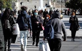 Ειδήσεις και νέα με άποψη. Korwnoios Klhrwnei Shmera Gia Nea Metra Freno Sto 4o Kyma Ti E3etazetai Eidhseis Nea To Bhma Online