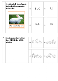 Contoh rkh sentra balok paud rkh tema binatang. Soal Evaluasi Tema Binatang Interactive Worksheet