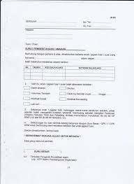 Image Result For Surat Pemberitahuan Salah Laku Murid Surat Image Person