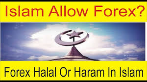 Is stock trading haram in islam / haram and halal investment options and halal stocks in the usa and canada the kickass entrepreneur : Forex Trading In Islam Is It Haram Or Halal Read What Islam Says On Online Forex Trading