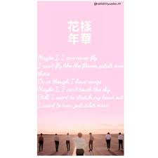 Bts Song Lyrics Wallpapers Wallpaper Cave See more p!nk lyric wallpaper, one direction lyric wallpaper, lyric wallpaper, shinedown lyric wallpaper madness, christian lyric backgrounds looking for the best lyric wallpaper?