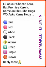 The latest and exclusive collection of . Whatsapp Game Puzzle World