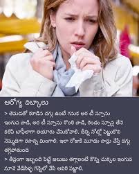 Star Health And Allied Insurance