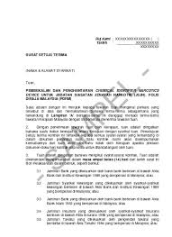 Sebelum berpindah tugas di tempat lain, biasanya pns akan menerima surat pernyataan persetujuan dari ada juga contoh surat pernyataan persetujuan yang ditujukan untuk memberikan pernyataan setuju bagi pns yang akan. 13 Draf Surat Setuju Terima