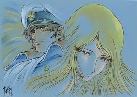 Illustration of Space Battleship Yamato (Uchu Senkan Yamato)