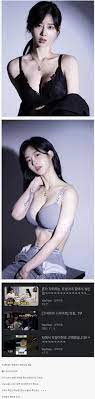 포모스