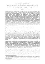 Solid perfumes made with all natural ingredients are void of alcohol and last much longer. Pdf Nomadic And Sedentary Life In The Time Of Prophet Muhammad