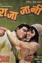 That's how the couple had always wanted it. Hema Malini And Dharmendra Movies Together Imdb
