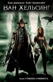 ван хельсинг смотреть онлайн в хорошем качестве на русском Cheshskie Filmy Smotret Onlajn Besplatno Spisok Luchshih Filmov V Horoshem Hd Kachestve