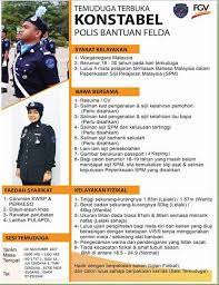 (pastikan anda rujuk iklan penuh melalui pautan di bawah. Maklu Pejabat Operasi Polis Bantuan Felda Wilayah Segamat Facebook