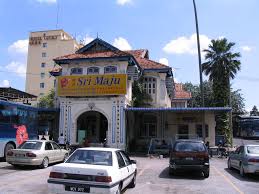 Sri maju express is one leading bus operator and one of the safest and most reliable coach companies in malaysia with more than 100 units express coaches including super vip express coaches. Sri Maju Bus Station Mapio Net