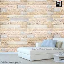 Manufacturer of wall cladding tiles wall cladding tile wall cladding black slate wall cladding tiles and outside wall cladding tiles offered by natural stone. Living Room Goals Livingroomwalldesign Stonetilesdesign Livingroomstone Stoneforlivingroom Livin Stone Wall Cladding Tile Cladding Wall Cladding Tiles