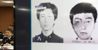 I am the real criminal, lee told a district court suwon, south of seoul. Man Seeks Retrial As Hwaseong Serial Killer Claims Copycat Murder