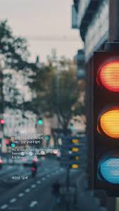 Pemandangan, kota, seoul, korea, selatan, gambar, pemandangan name : Pin Oleh Hurulysff Di Seventeen Wallpaper Pemandangan Fotografi Perjalanan Perjalanan