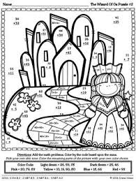 These word searches are organized by age range. The Wizard Of Oz Math Addition And Subtraction Color By The Code Puzzles Math Addition Addition And Subtraction Math Coloring