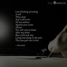 Love Poem Poetry Lovepoetry Englishpoetry Poetryandverses English Hritu Joshi Rittujoshi English Love Poems Poem Quotes Poems