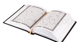 Shalih bin abdullah bin humaid (imam masjidil haram). Surat Al Fiil Gajah 5 Ayat Al Qur An Dan Terjemahannya