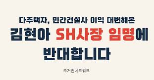 Jun 27, 2021 · 1964년 경상남도 김해군 가락면(현 부산광역시 강서구 강동동)에서 태어났다. Uz5fzhlgnu1q9m