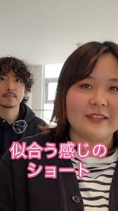 プレミアムグループ株式会社 大川