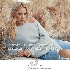 какой вопрос задать парню чтоб узнать любит ли он тебя Pinterest