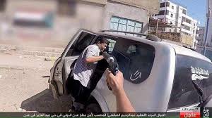 Image result for isis graphic images