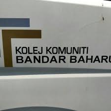 Общественный колледж в bandar baharu. Photos At Kolej Komuniti Bandar Baharu Bandar Baharu Kedah