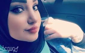 هاندا ارتشيل الفنانة التركية الشهيرة وتصريحاته المثيرة للجدل عن فيلمها الاخير انت اطرق بابي. Ø§Ø¬Ù…Ù„ Ø§Ù„ØµÙˆØ± Ø¨Ù†Ø§Øª Ù…Ø­Ø¬Ø¨Ø§Øª Ø¬Ù…ÙŠÙ„Ø§Øª 2021 Ù…ÙˆØ³ÙˆØ¹Ø© Ù†Øª