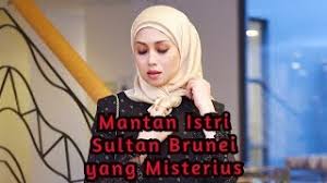 8 foto cantik penyiar tv dinikahi sultan selangor berusia via. Nikah Diam Diam Lahir 2 Anak Lantas Cerai Inilah Sosok Mantan Istri Sultan Brunei Yang Misterius Youtube