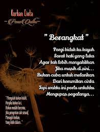 Pin By Lara Amara On Lirik Penaqalbu Movie Posters Movies Poster