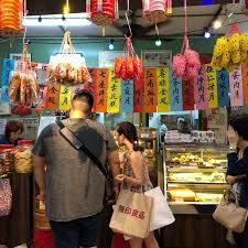 Wong, cuisine & co, family care y home care. Fung Wong Biscuits å‡¤å‡°é¥¼å®¶ Chinese Restaurant In Kuala Lumpur