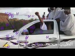 القرآن الكريم mp3 تحميل واستماع حميع السور بجودة عالية وبروابط سريعة ومباشرة، يمكنك تحميل القران الكريم كاملا بروايات مختلفة وبرابط واحد وبحجم صغير، تلاوات قرآنية مرتلة. Ù…Ø³Ø¯Ø§Ø± Ø§Ø­Ù…Ø¯ ÙˆØ¯ Ø§Ù„Ø¹Ø¨Ø¯ Ø¥Ù„ÙŠ Ø§Ù„Ø§Ø®ÙˆØ§Ù‡ Ø§Ù„Ø´Ù†Ø§Ø¨Ù„Ù‡ 1 Youtube