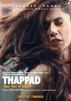 This is going to be another milestone of sorts, wrote taapsee. Shabaash Mithu 2021 Songs Lyrics Release Date Videos Trailer Photos Songsuno