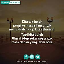Pin By Baitulqurbah Shah Alam On Tazkirah Pagi Quran Quotes Quran Quotes Love Just Pray