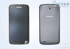 Флагманский Philips W8560 дебютирует в ...