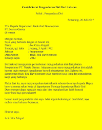 Sama seperti surat pengunduran diri lainnya, untuk kesan formalitas, buatlah awal paragraf surat dengan menyertakan informasi kepegawaian anda dan kemukakan dengan jelas mengapa anda ingin mengundurkan diri. 20 Contoh Surat Pengunduran Diri Resign Kerja 100 Disetujui