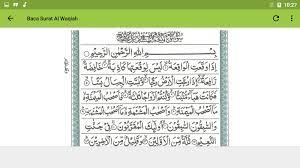 The average rating is 5.00 out of 5 stars on playstore. Surah Al Waqiah For Android Apk Download