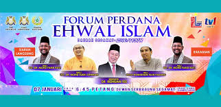 Forum perdana ehwal islam sayangi malaysiaku. Segamat Destinasi Pilihan Pertama Komuniti Segamat
