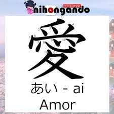 Esse E Um Kanji Muito Conhecido Mas Voce Sabia Qual A Ordem E Como Faze Lo Nihongo Nihongando Nihongandocomnanda Japones