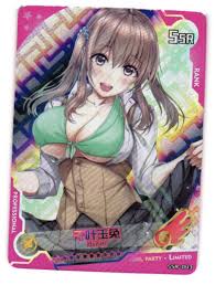 Hazuki SSR Goddess Story Girl Party Limited Beauty Anime Doujin Card | eBay