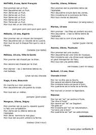 Charades De Vacances A Imprimer Charade Facile Charade Enfant Rebus Enfant