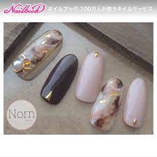 秋 冬 オフィス ハンド シンプル ryoko lのネイルデザイン no 1911448 ネイルブック manicura de unas arte de unas japones unas japonesas