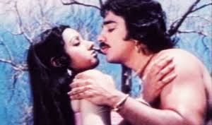 Sathyavan Savithri