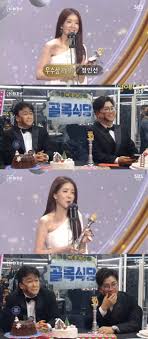 ↑ kang min hyuk and krystal jung win best couple at the 2013 dramafever awards. E75r Cbqmaasim