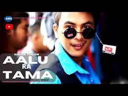 Paul Shah Music Videos