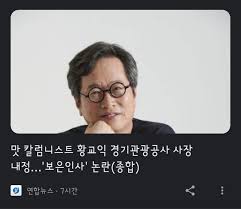 Check spelling or type a new query. Eunjci8qc6b3ym