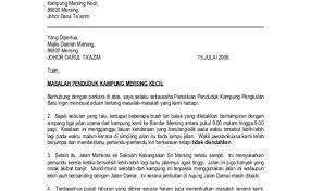 Menurut wikipedia arti kata surat sendiri adalah untuk melakukan komunikasi seperti menyampaikan informasi tertentu secara tertulis dari satu pihak ke pihak yang lain. Contoh Surat Kiriman Rasmi Tentang Aduan Kerosakan Jalan Raya Cute766
