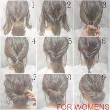 Long Hair Models Simple Hairstyle Wedding Guest Simple Dress Hair Model Check Mo Easy Hairstyles Simple Wedding Hairstyles Easy Updos For Medium Hair